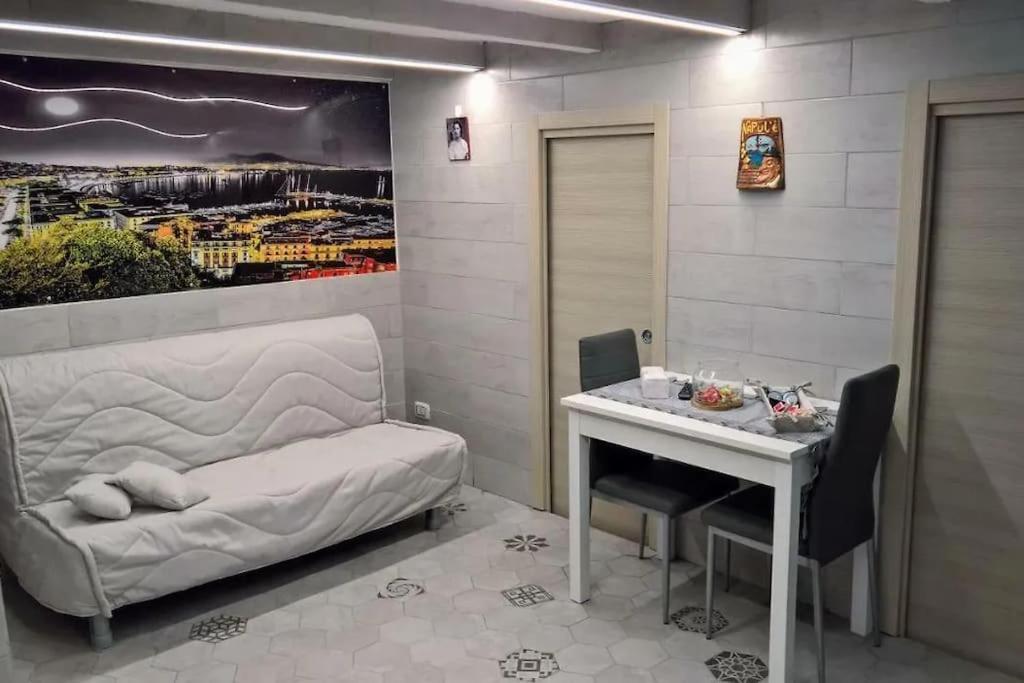 Donnalbina 4 * Naples
